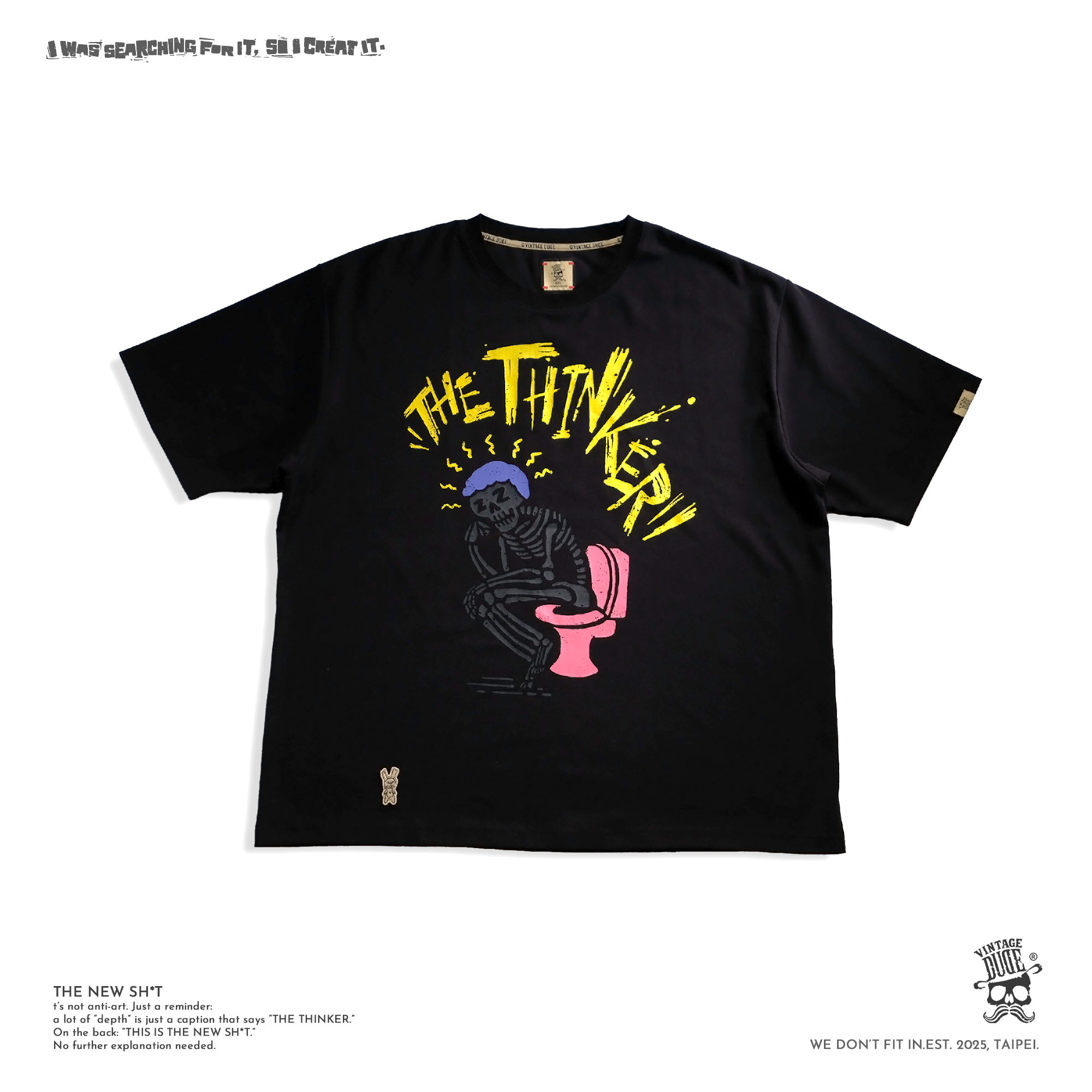THE NEW SH*T | oversize 大尺碼男裝