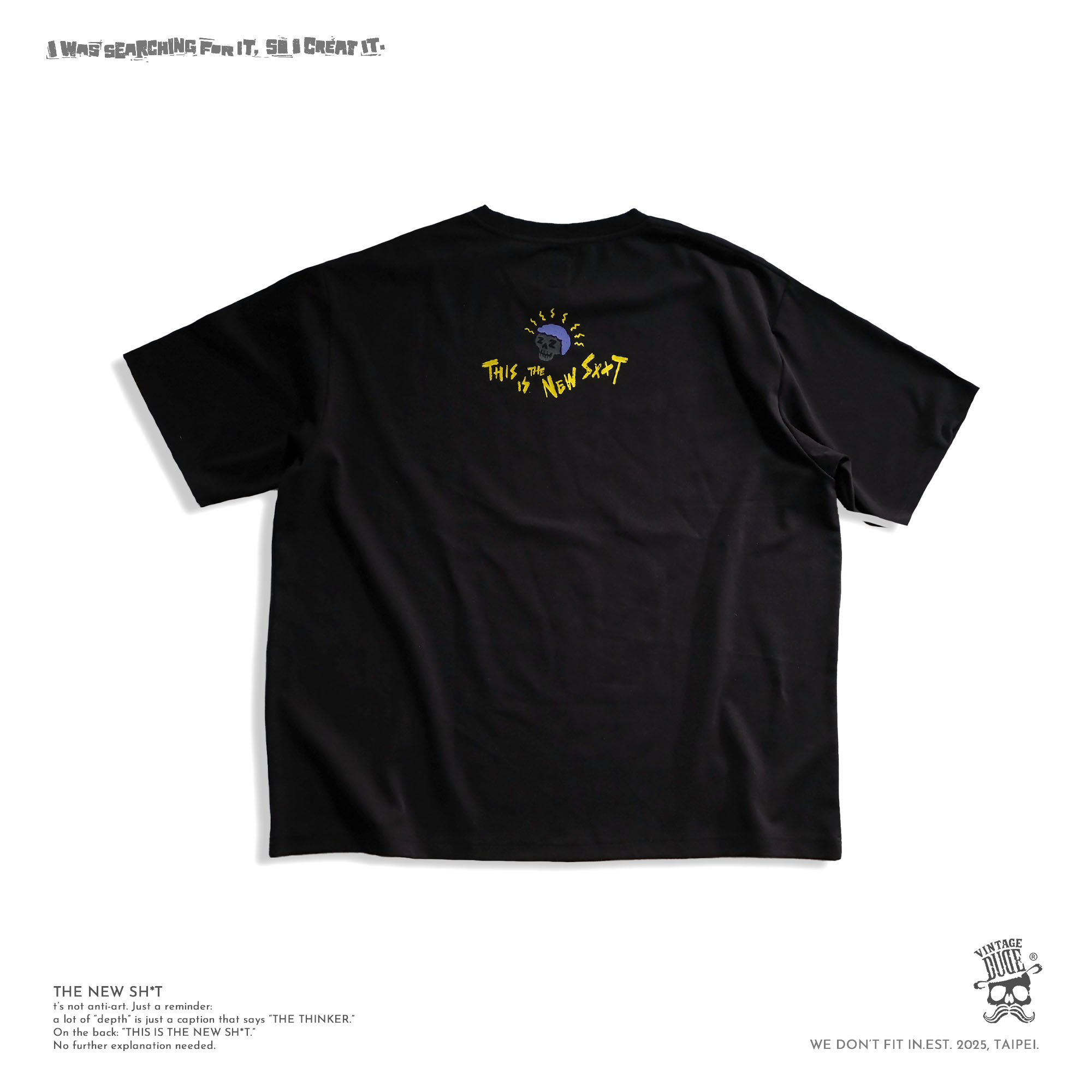 THE NEW SH*T | oversize 大尺碼男裝