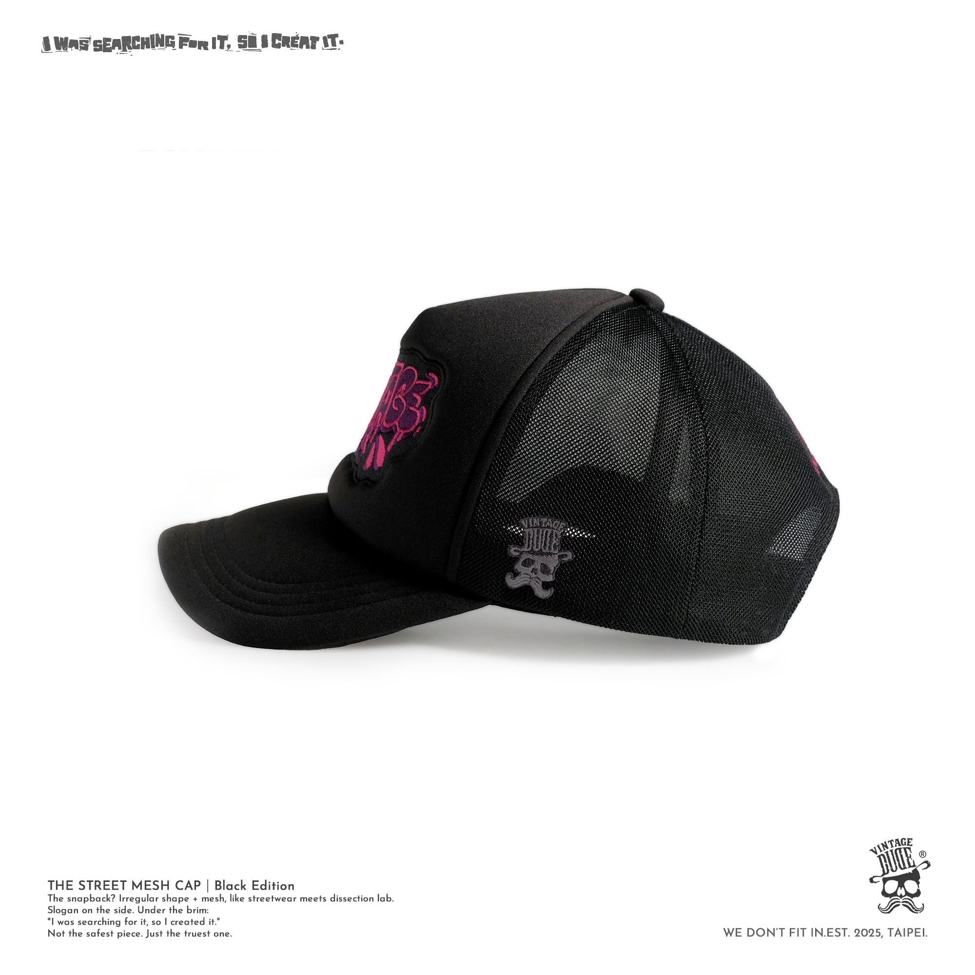 THE STREET MESH CAP｜Black Edition | oversize 大尺碼男裝