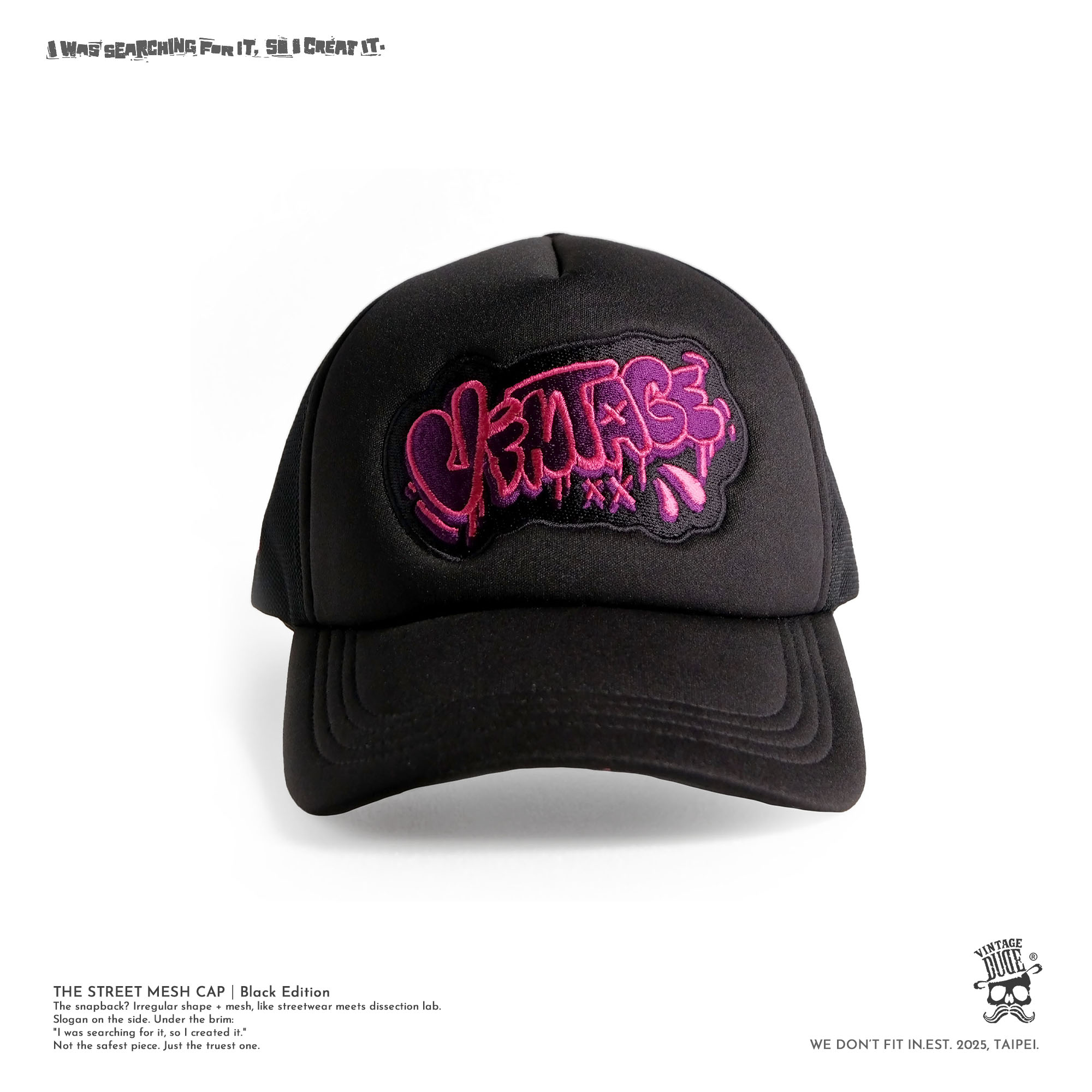 THE STREET MESH CAP｜Black Edition | oversize 大尺碼男裝