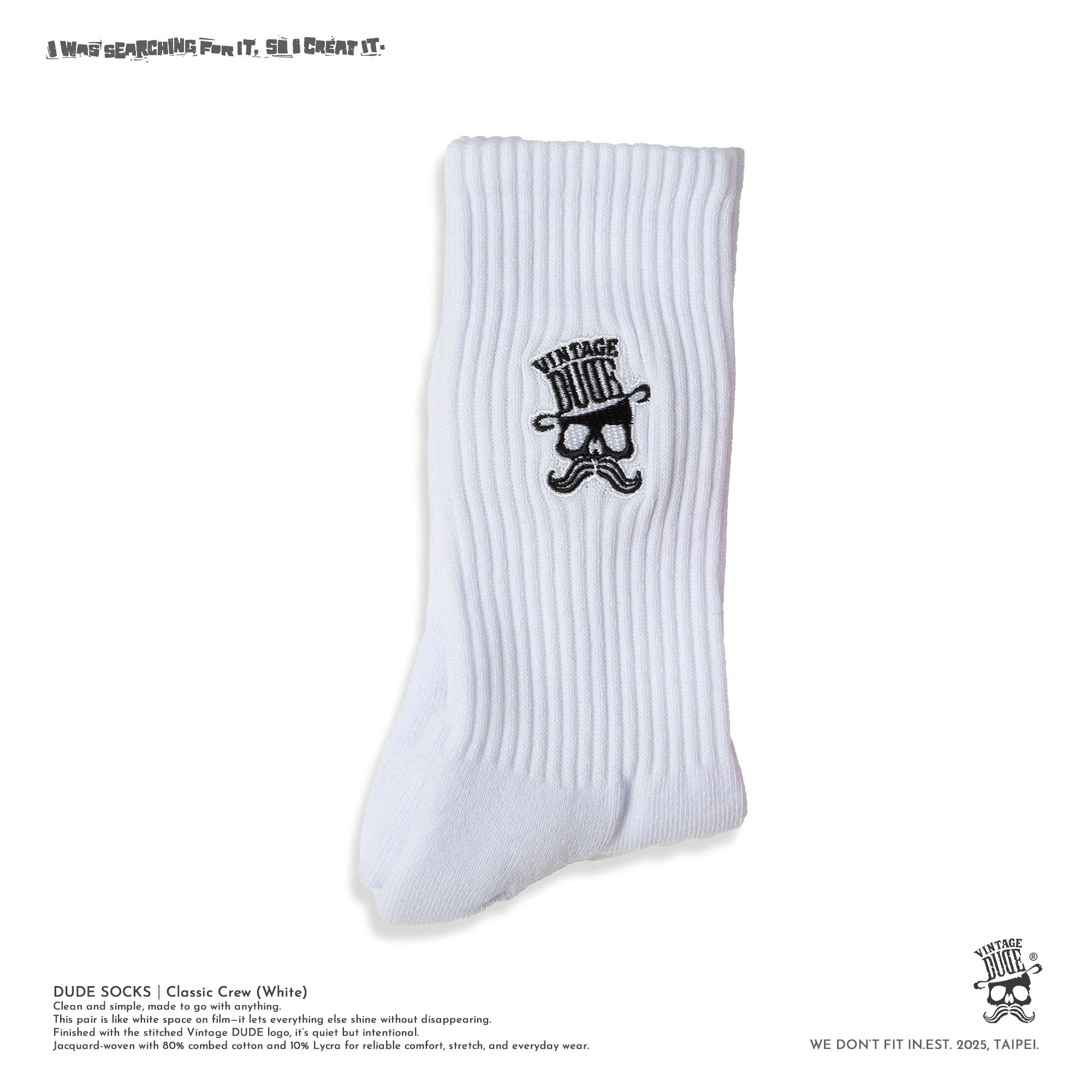 DUDE SOCKS｜Classic Crew (White) | oversize 大尺碼男裝