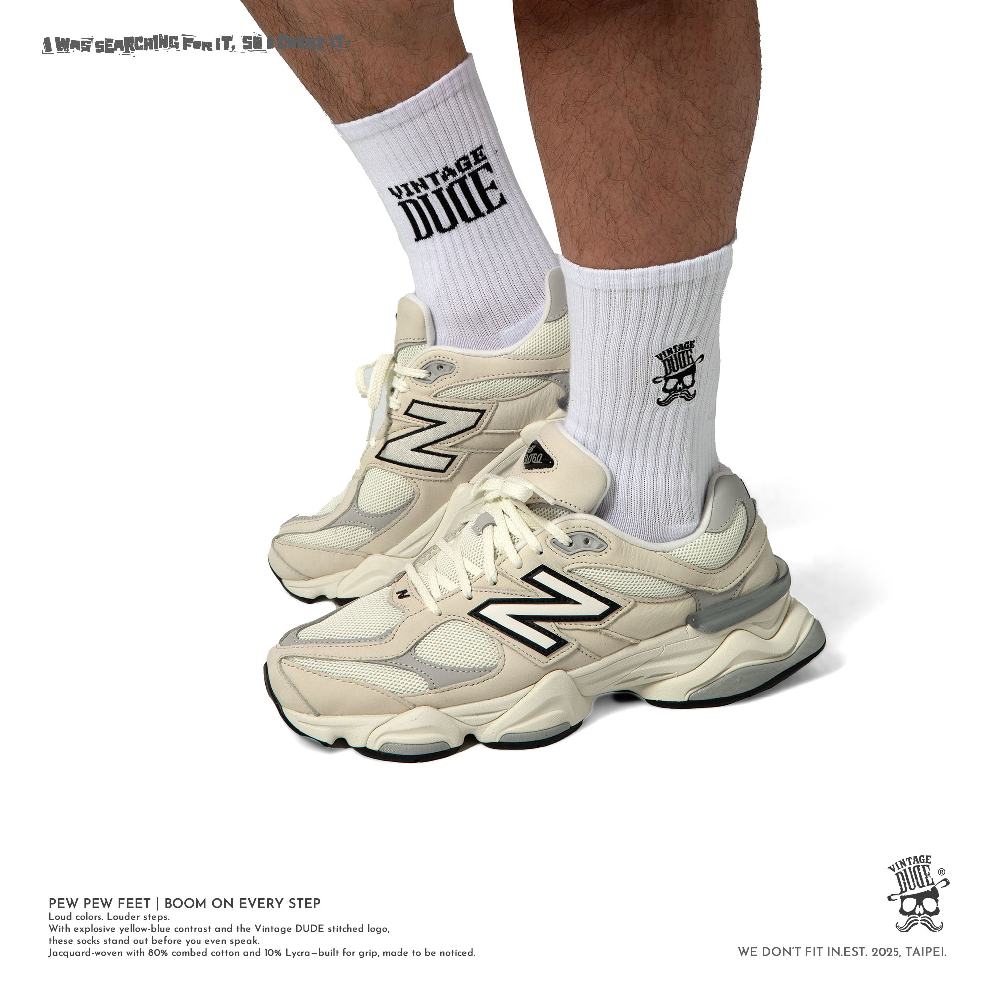 DUDE SOCKS｜Classic Crew (White) | oversize 大尺碼男裝